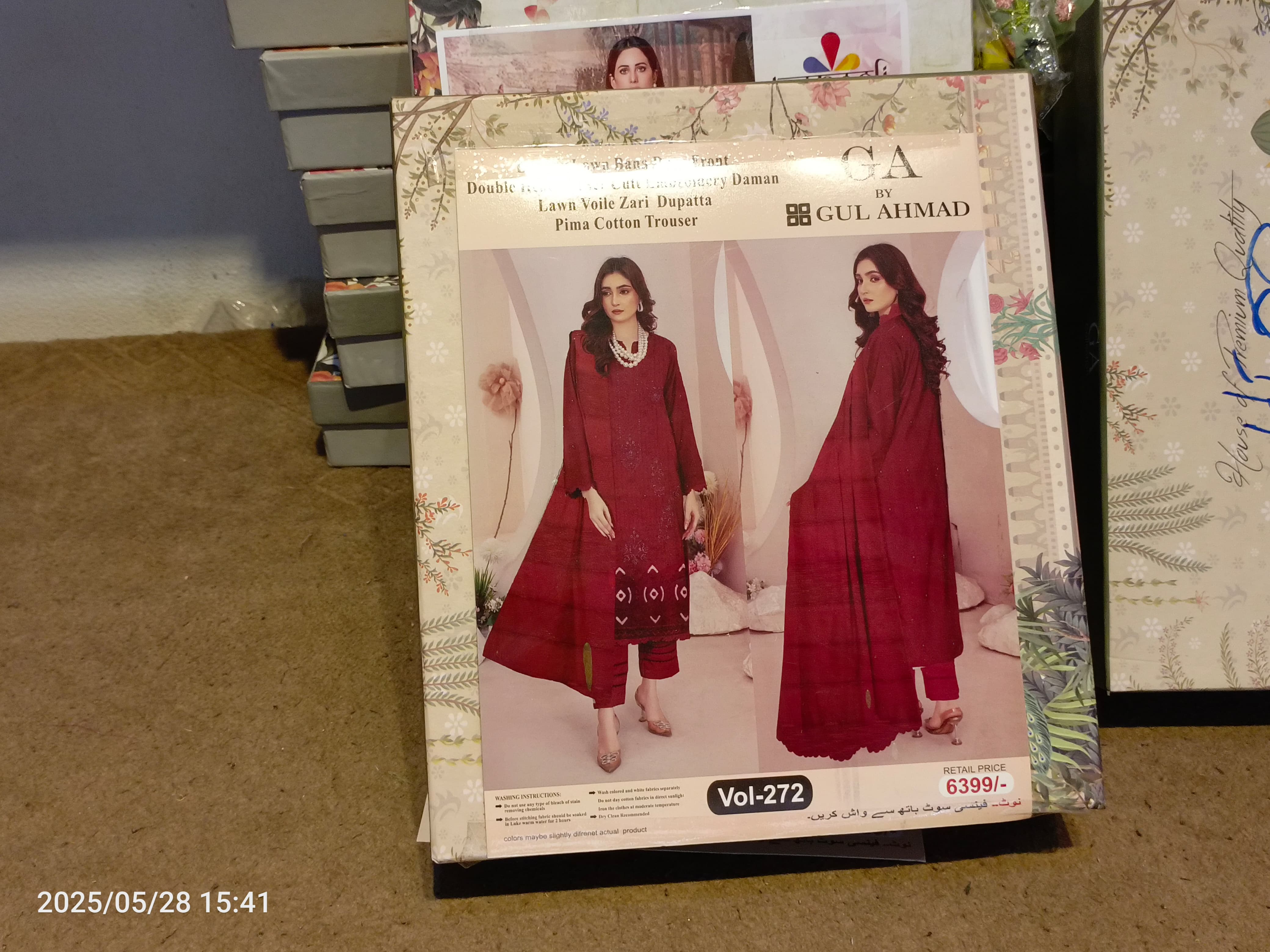 "Gul Ahmed – The Fabric of Pakistan""Timeless Prints. Timeless You."