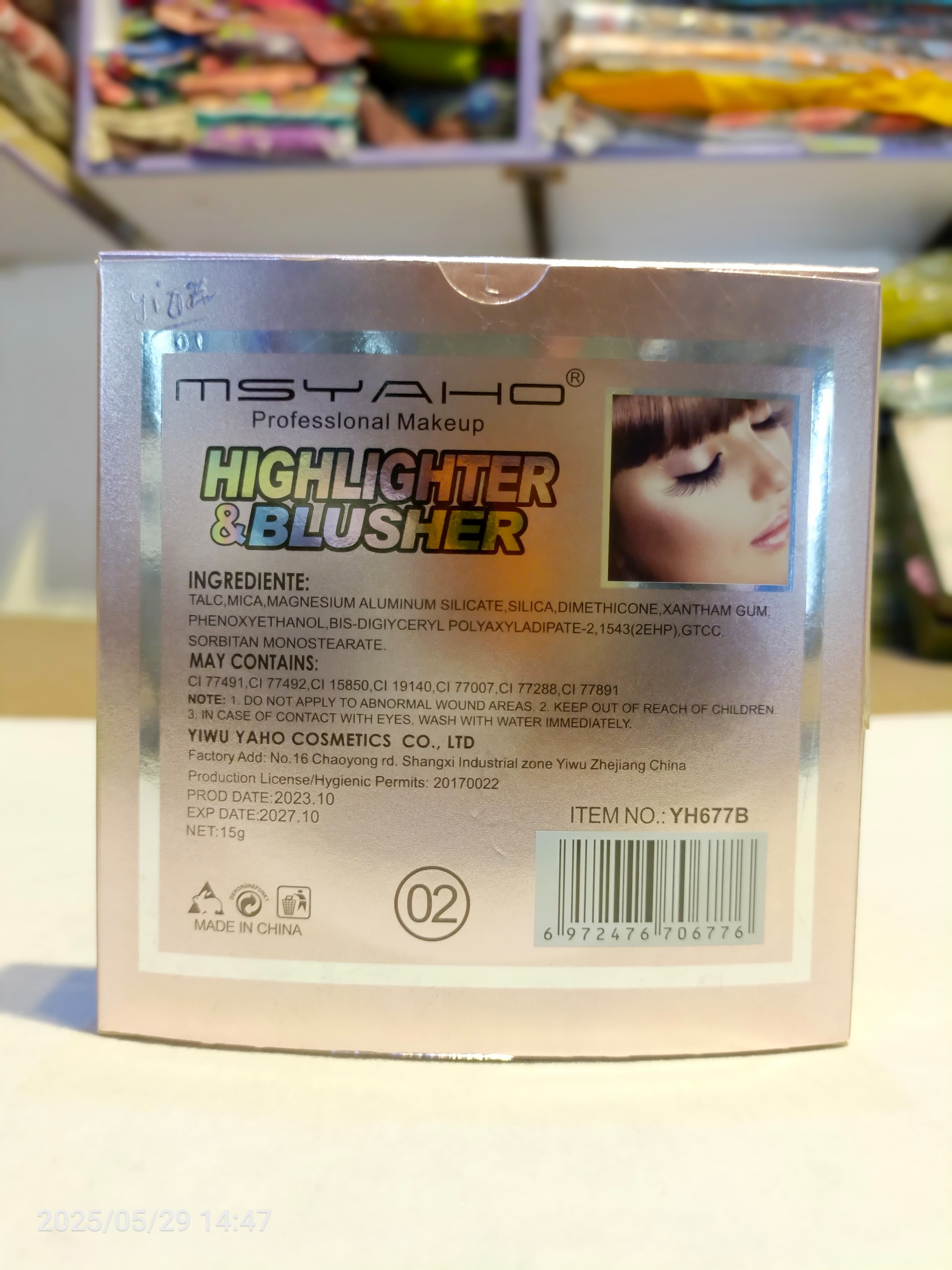 MSYAHO 5-in-1 Blusher & Highlighter Palette-Shimmer & Blush – MSYAHO Edition-MSYAHO Sculpt, Blush & Highlight Set