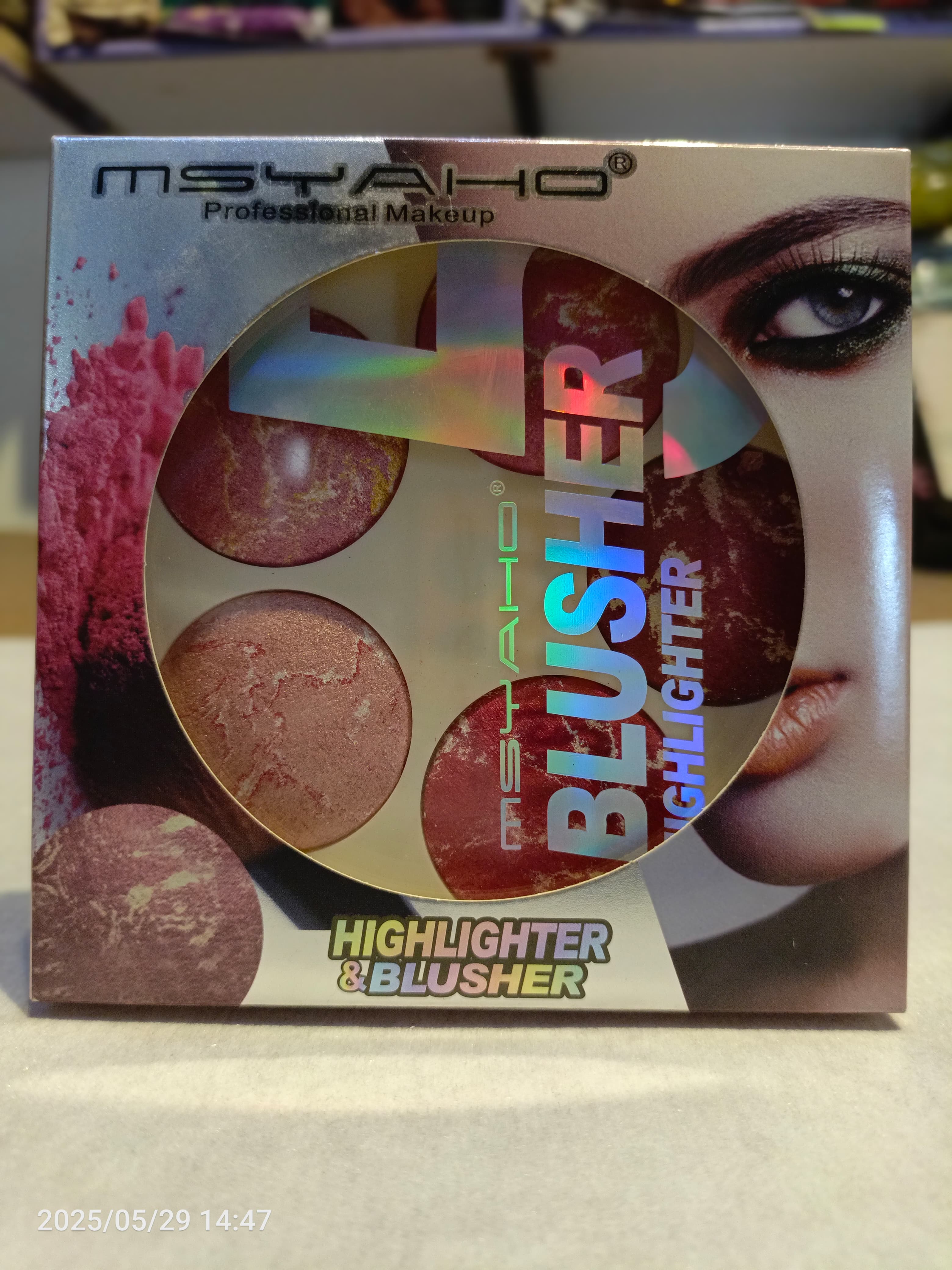MSYAHO 5-in-1 Blusher & Highlighter Palette-Shimmer & Blush – MSYAHO Edition-MSYAHO Sculpt, Blush & Highlight Set